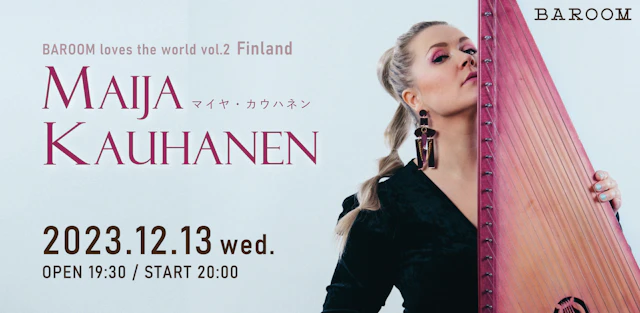 BAROOM loves the world#2 Finland