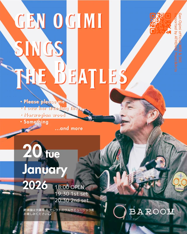 GEN OGIMI "SINGS THE BEATLES"