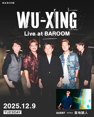 Wu-Xing Live at BAROOM