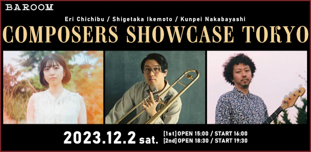 Composers Showcase Tokyo