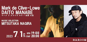 JAZZ at BAROOM　ー Mark de Clive-Lowe × 真鍋大度 ー