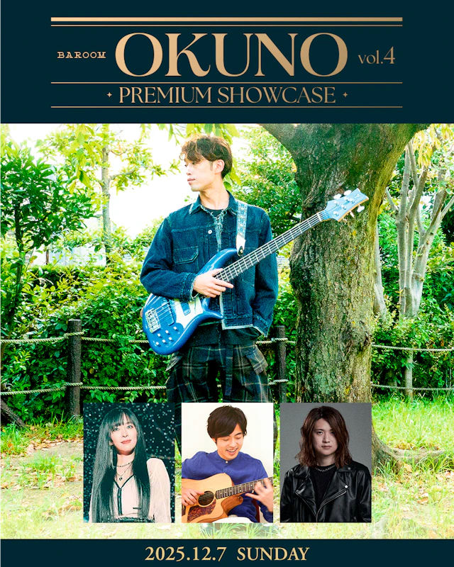 OKUNO PREMIUM SHOWCASE vol.4