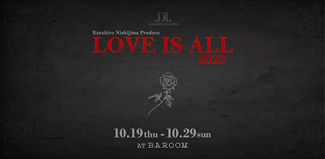 LOVE IS ALL 2023