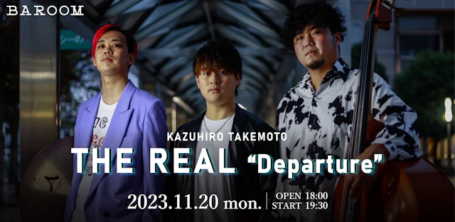 武本和大 THE REAL "Departure"