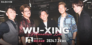 Wu-Xing "Adrenalina Leon"