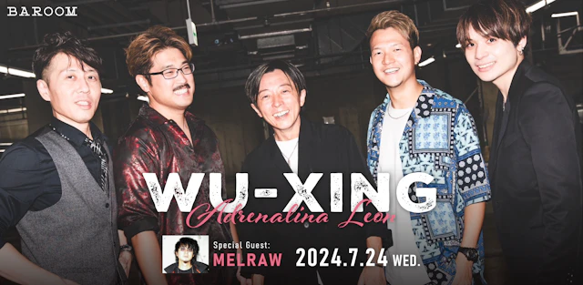 Wu-Xing "Adrenalina Leon"