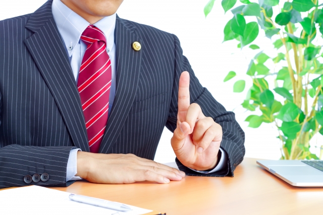 相続した不動産の売却における節税対策・特別控除