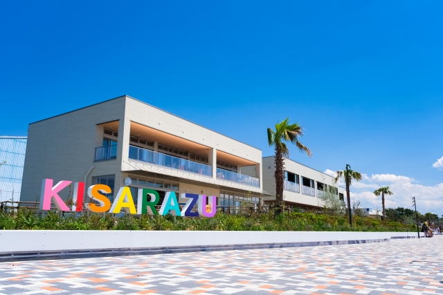 木更津市の不動産売却相場