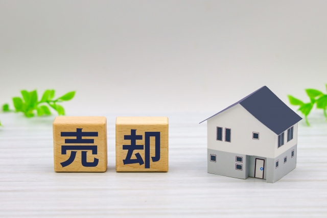 【売却の流れ】6ステップで解説！不動産売却の進め方