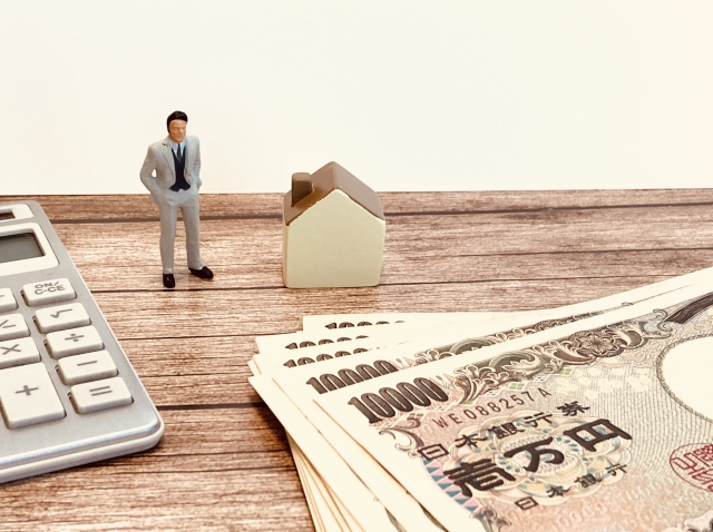 土地売却にかかる税金や費用について