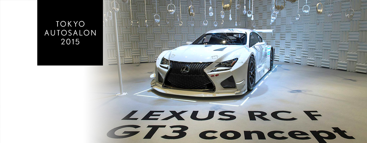 LEXUS - 記事 | LEXUS NEWS