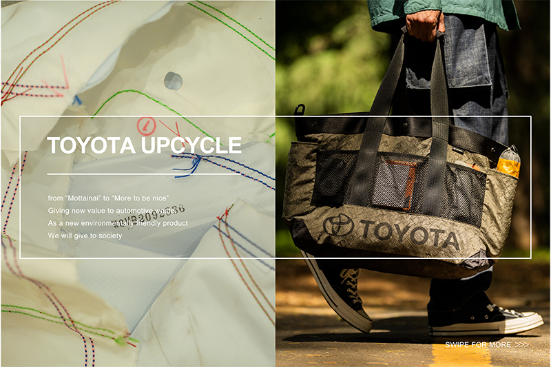 モータリゼーションとともに　トヨタ自動車株式会社 モビリティショーで示すトヨタの先端 出展アイテム紹介