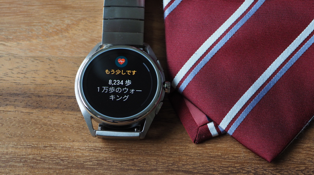 ルイ・ヴィトンのスマートウォッチ 43万円の価値はある？（山口