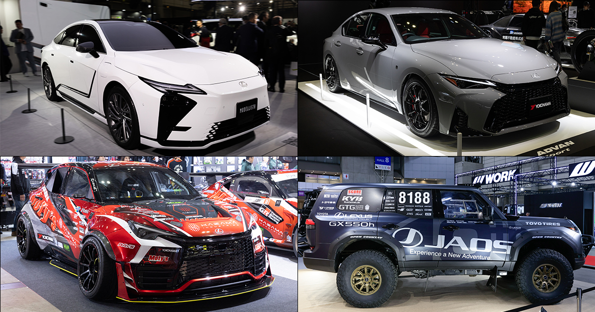 LEXUS ‐ INTERVIEW｜LEXUS NEWS