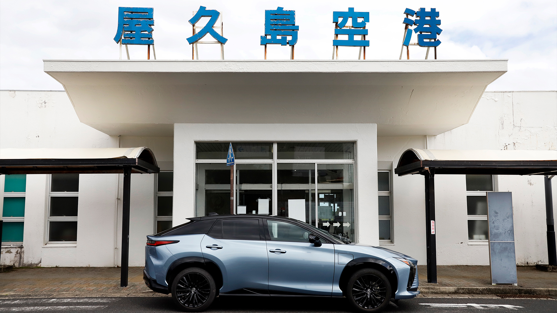 LEXUS - 記事 | LEXUS NEWS