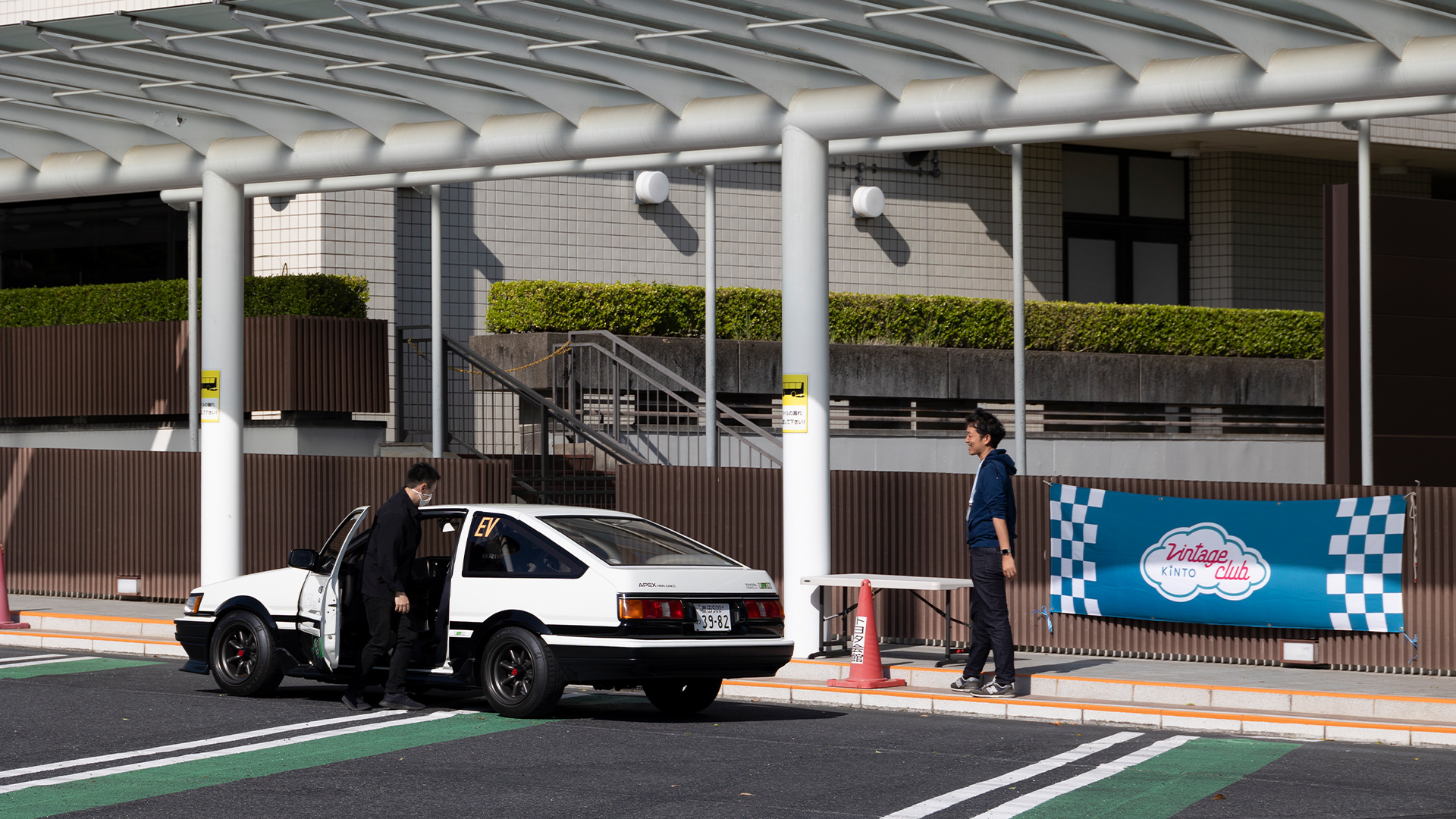 LEXUS - 記事 | LEXUS NEWS