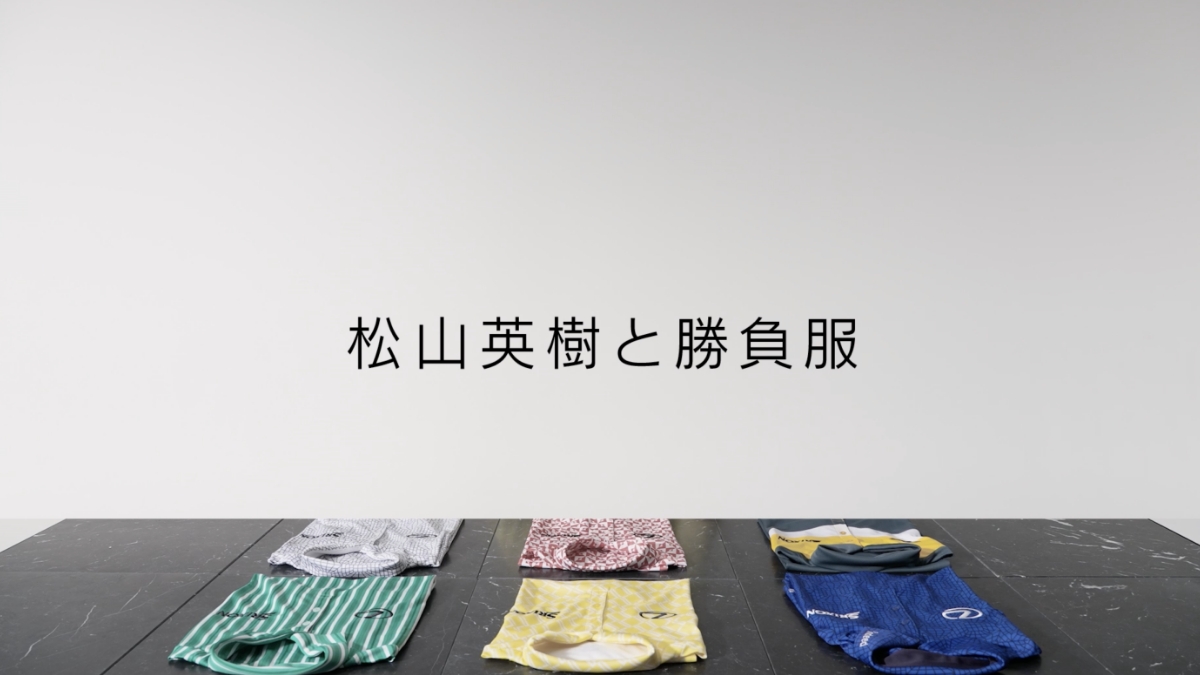 LEXUS - 記事 | LEXUS NEWS