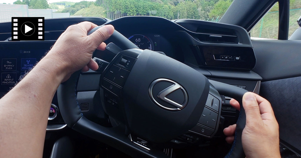 LEXUS - 記事 | LEXUS NEWS
