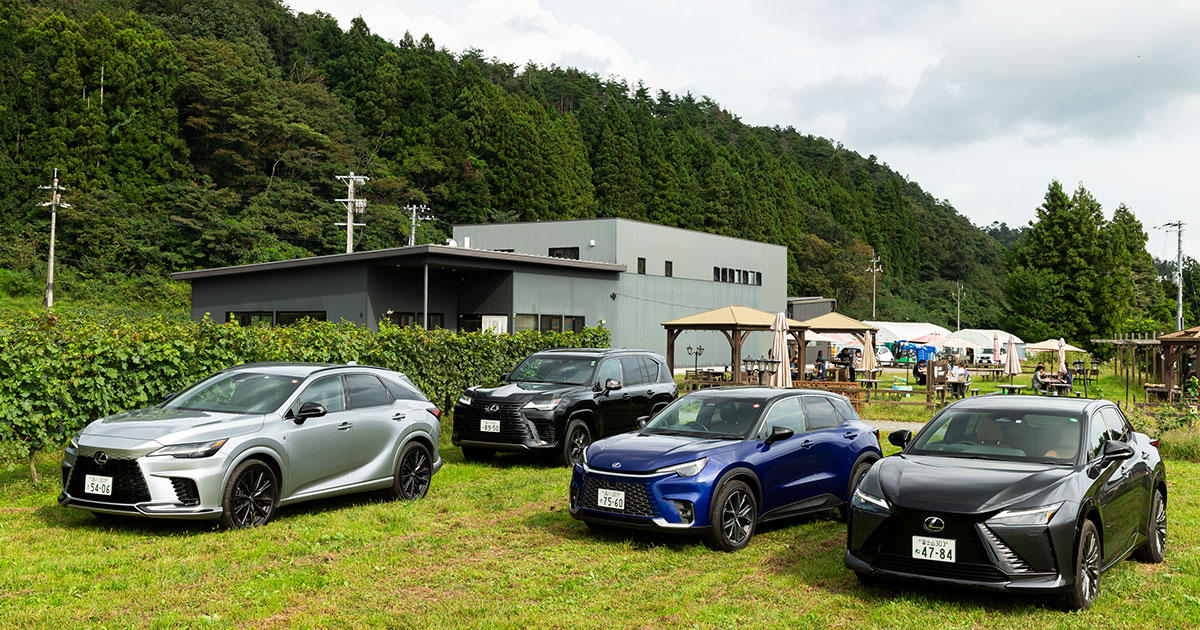 LEXUS - 記事 | LEXUS NEWS