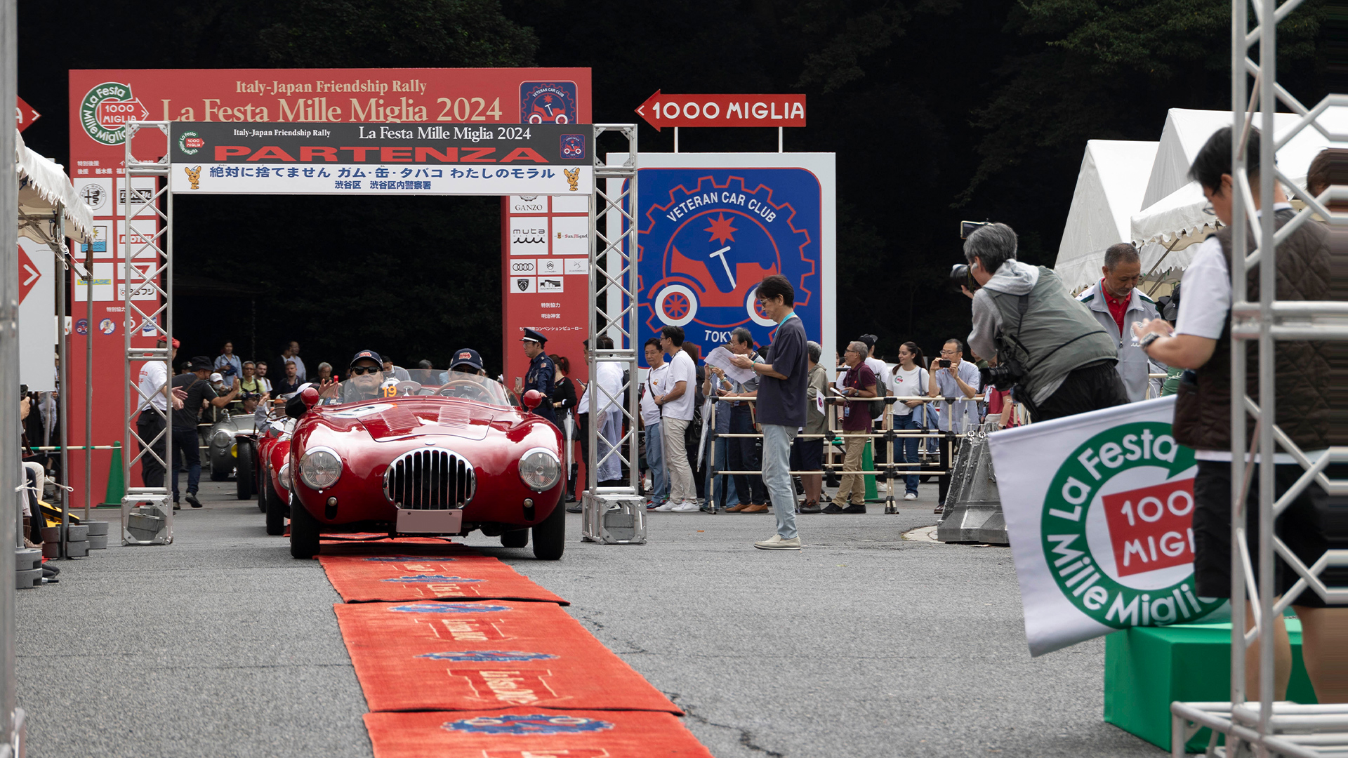 LEXUS - 記事 | LEXUS NEWS