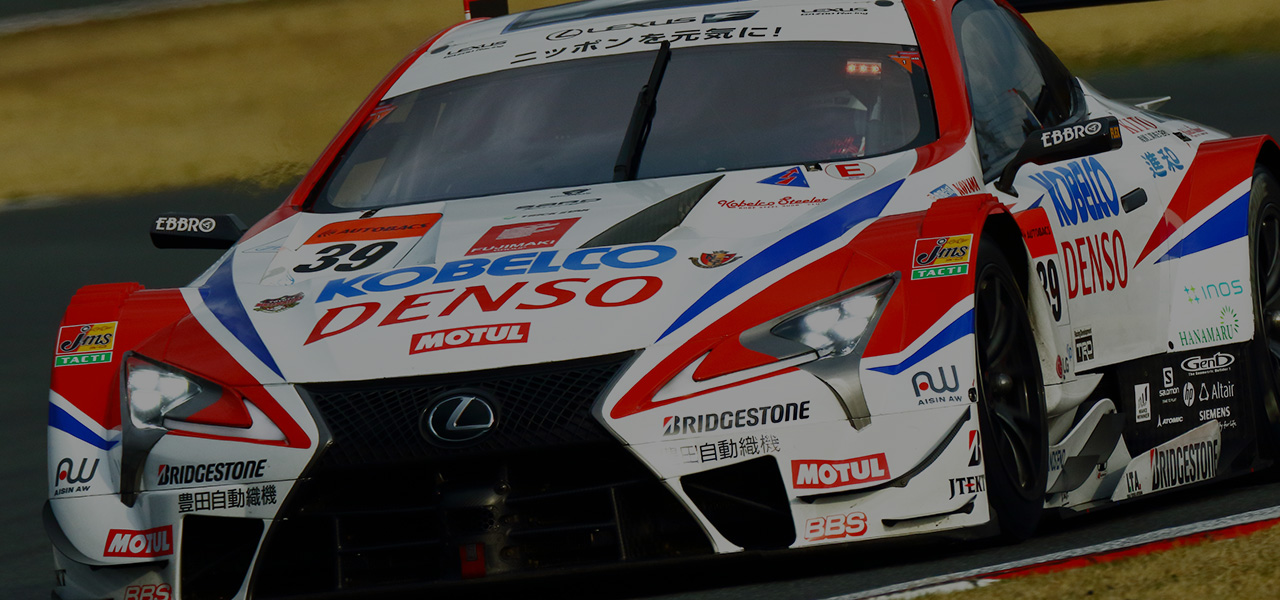 LEXUS - 記事 | LEXUS NEWS