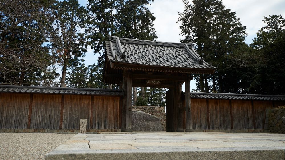 【中古】 原点/日本文学館/浅会雪子 墨子 (講談社学術文庫 1319) | 浅野 裕一 |本 | 通販 | Amazon