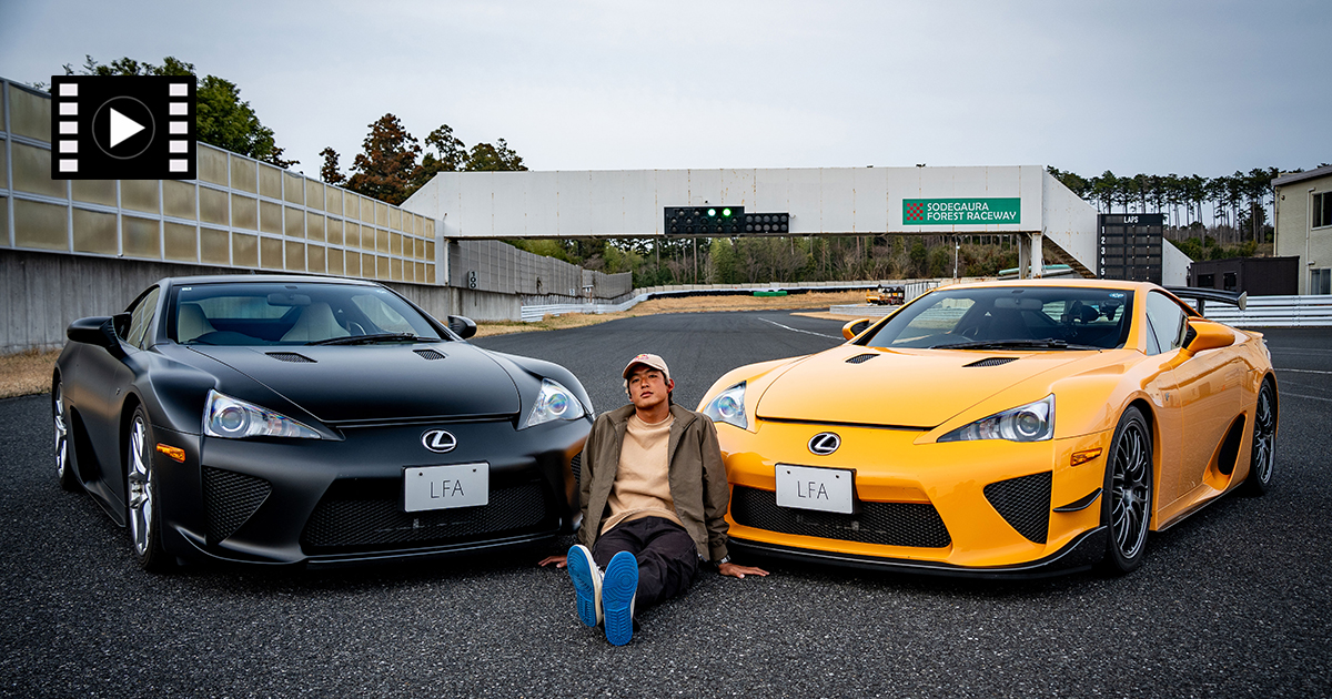 LEXUS ‐ LEXUS NEWS