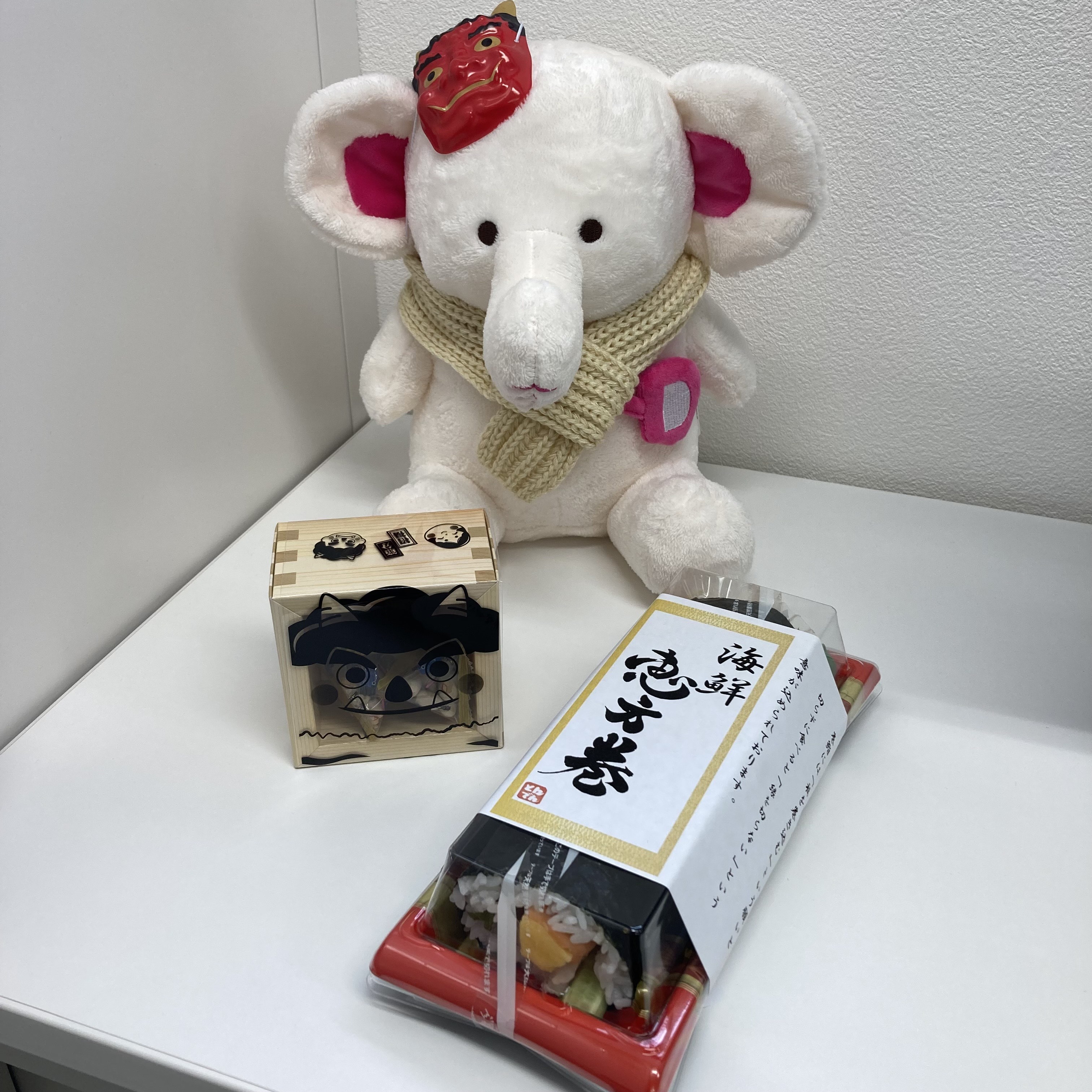 福を呼び込む恵方巻！