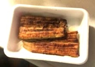 丑の日