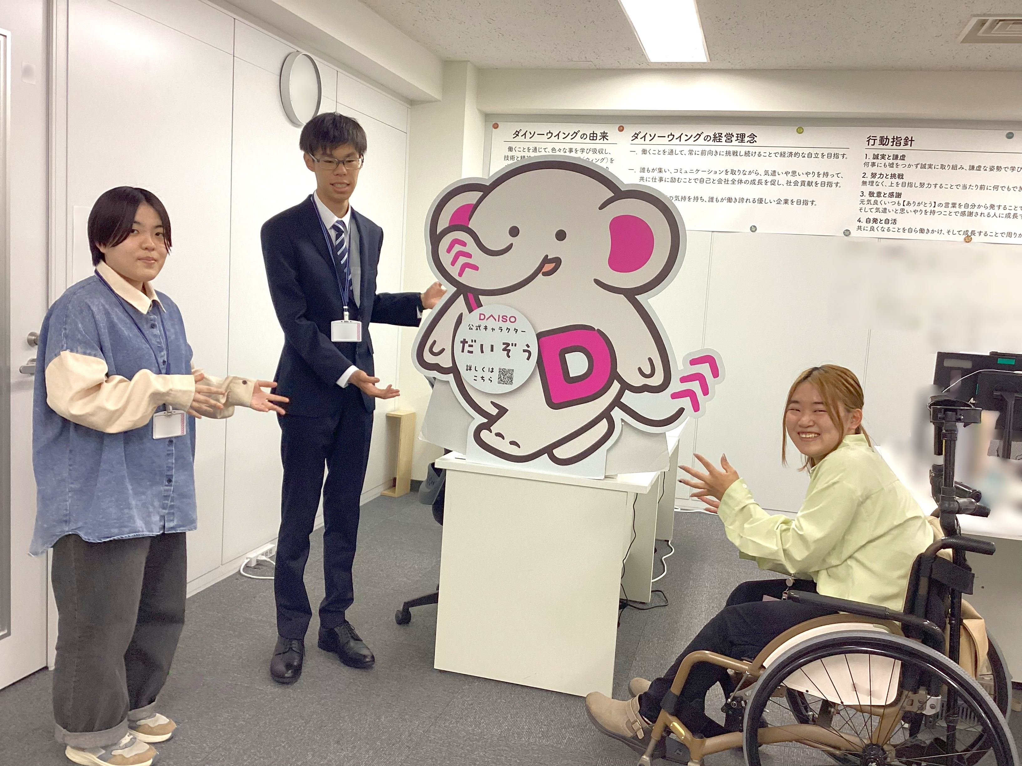 ウイング入社式　広島センター　2026