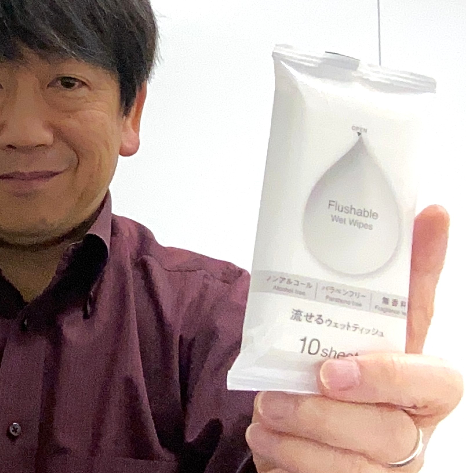 流せるウェットティッシュ