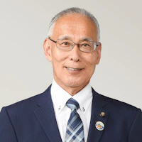 清水修