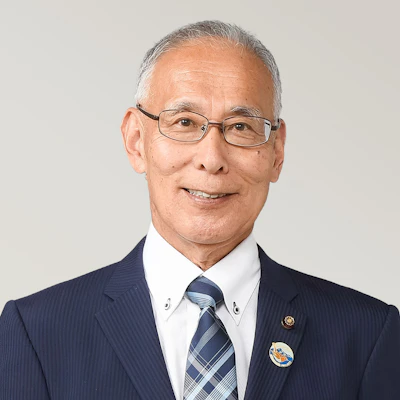 清水修