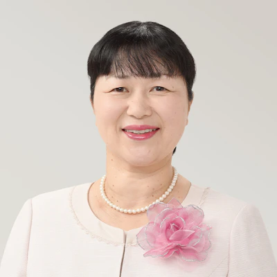 奥薗由美子