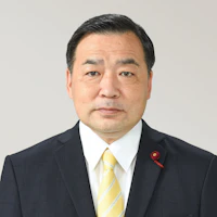 古川清文