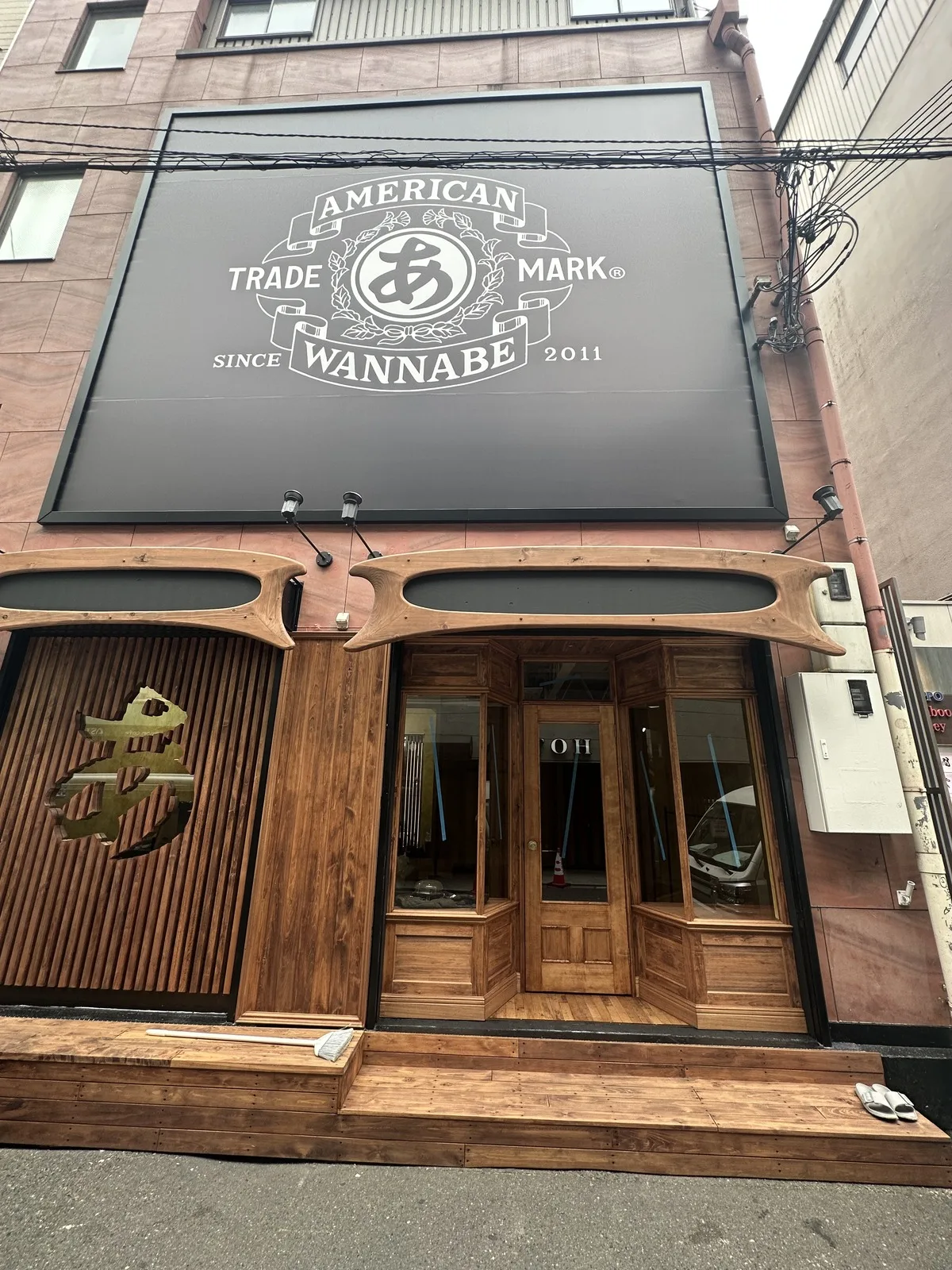 AMERICAN WANNABE 店舗改装工事の施工後