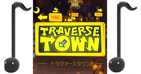オタマトーン演奏動画をYouTubeにアップしました【Traverse Town】