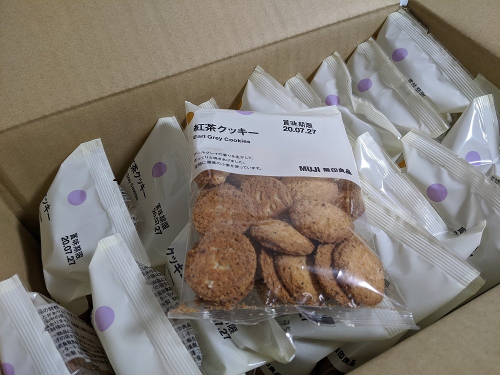 無印良品の紅茶クッキーを大量買いした - パン工房ブログ