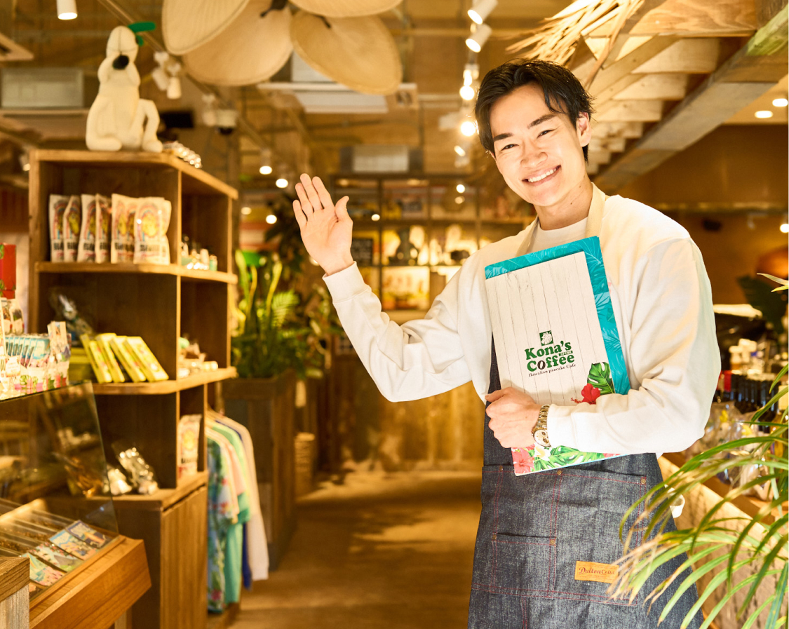 ★コナズ様確認ページ★ コナズ珈琲（ハワイアン カフェ・レストラン）