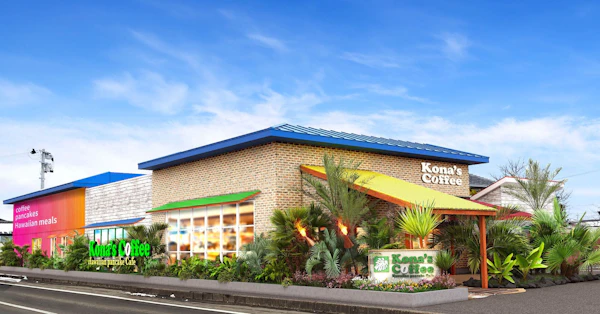 東北エリア待望の２店舗目は、福島県に決定！コナズ珈琲 郡山店2025年7月31日（木）10時オープン