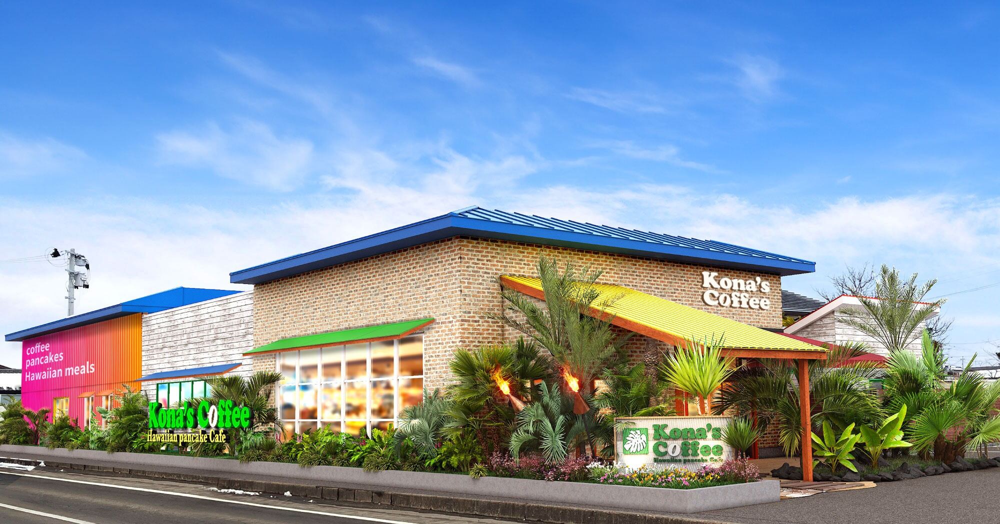 ニュース｜コナズ珈琲（ハワイアン カフェ・レストラン）