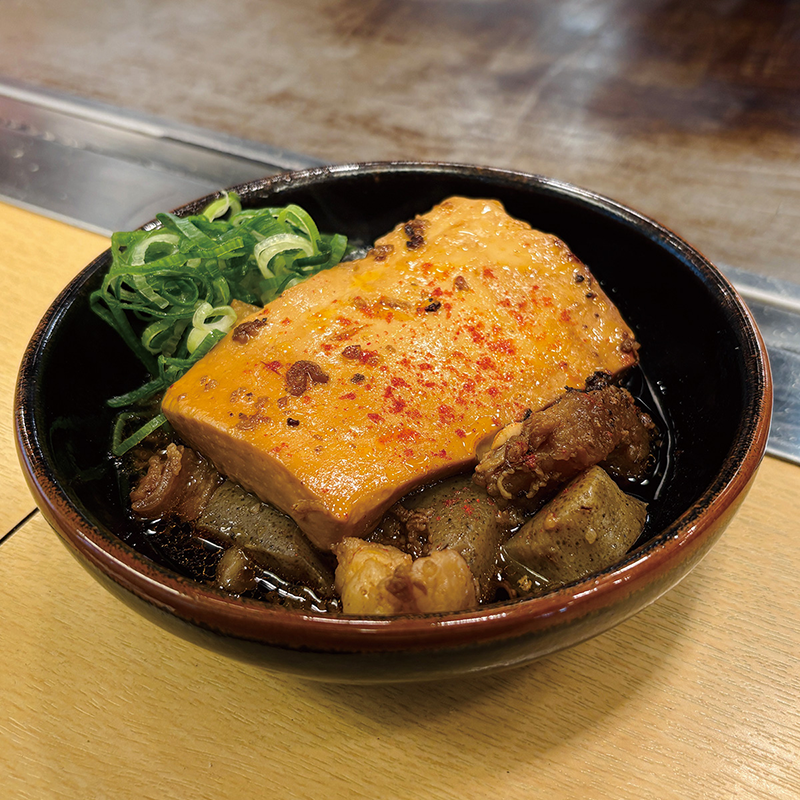 <p><span style="font-size: 60%">ぼっかけ</span>肉豆腐</p>