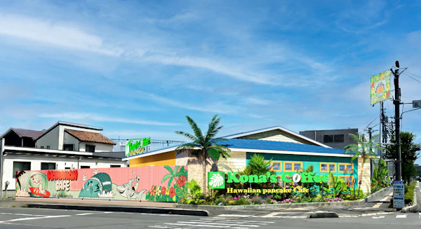 埼玉県6店舗目は、越谷市！コナズ珈琲 越谷店2026年2月25日（水）10時オープン