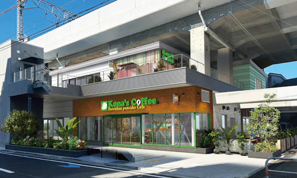全国49店舗目！JR西荻窪駅から徒歩4分の「いちばん近いハワイ」コナズ珈琲 西荻窪店2025年6月26日（木）10時オープン