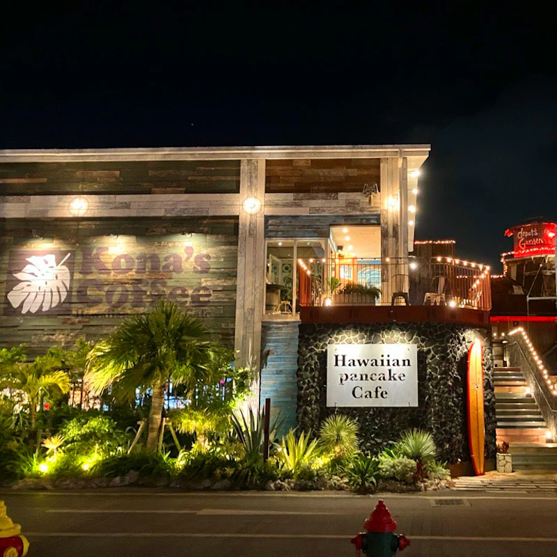 コナズ珈琲アメリカンビレッジ