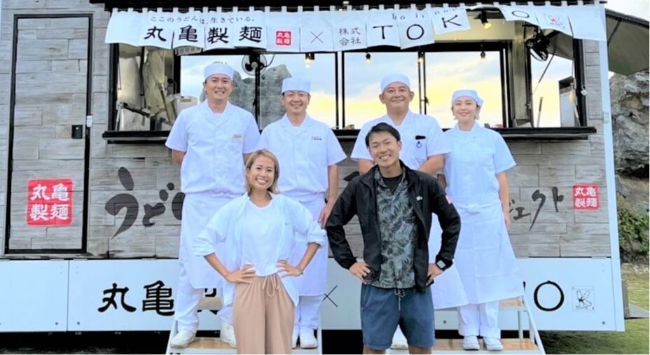 トリドール Youtube channel イメージ写真