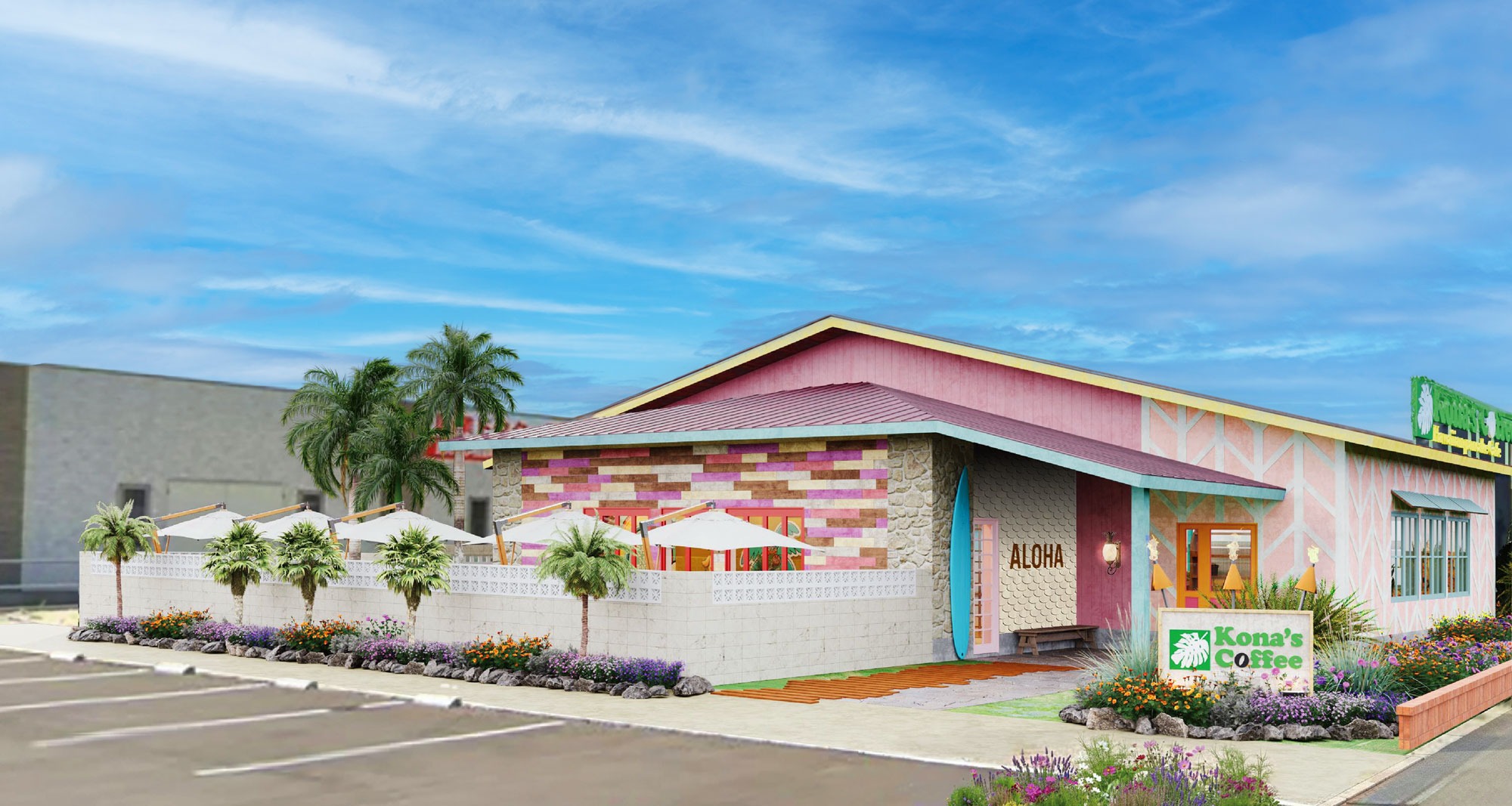 ニュース｜コナズ珈琲（ハワイアン カフェ・レストラン）