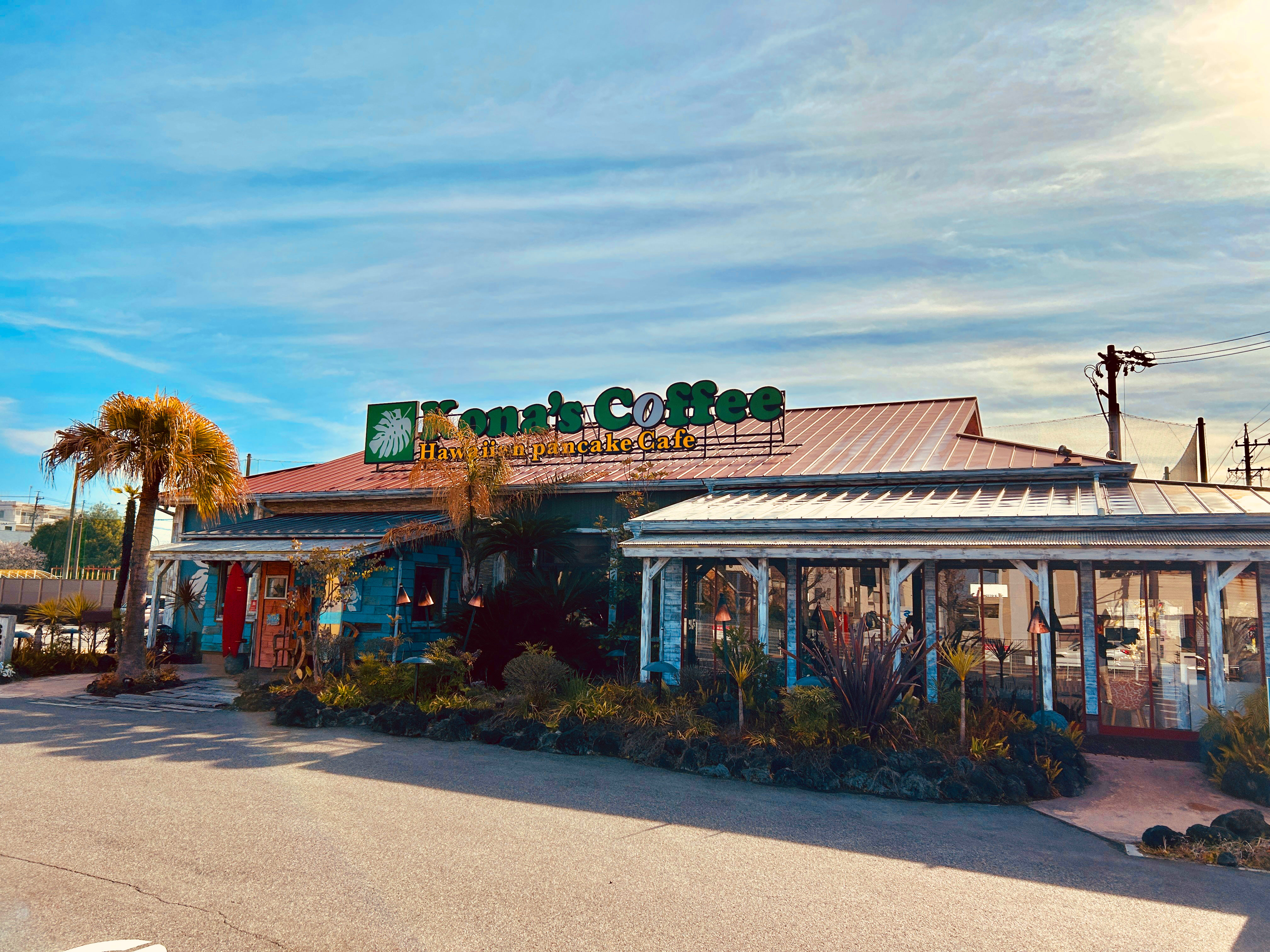 コナズ珈琲守山