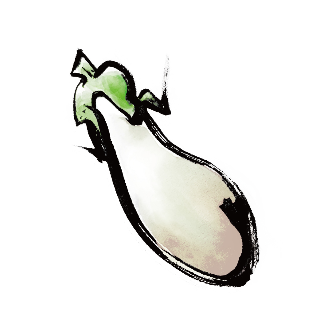 とろーり旨なす天