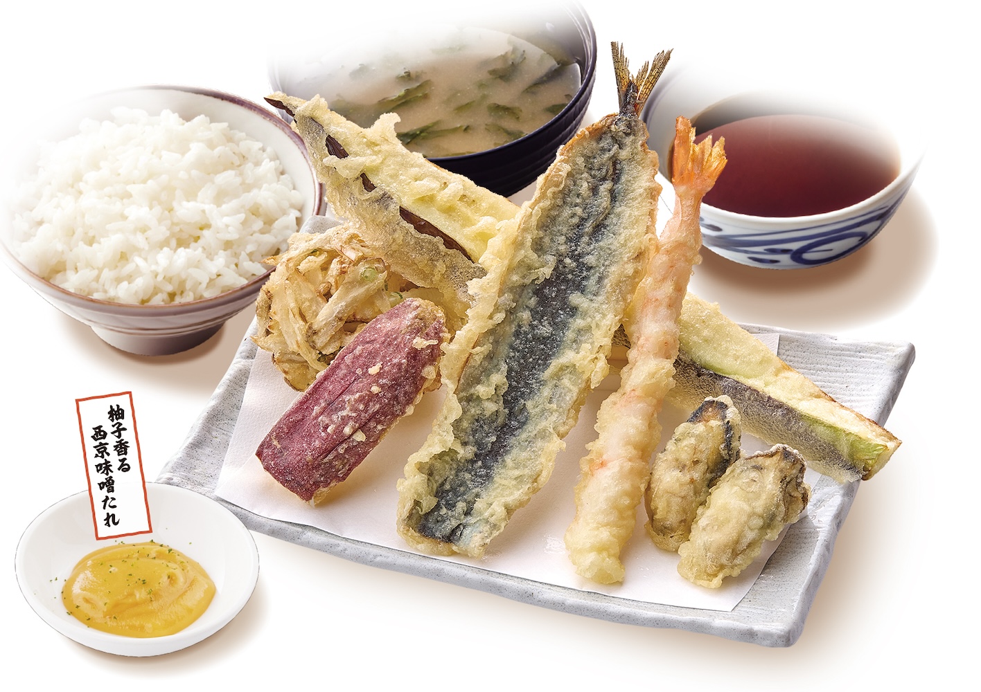 秋祭り天ぷら定食